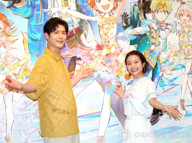 Takeo Otsuka and Natsumi Haruse